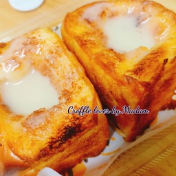 เนย นม น้ำตาล ไส้ทะลัก (แพ็คคู่ ลดราคาพิเศษ)