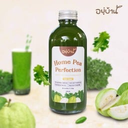 02 สูตร Pea-Perfection หน้าใส ไร้สิว วิตามินซีสูง