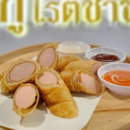 โรตีไส้กรอกไก่