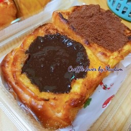 โอวัลติน ไส้ทะลัก (ฟรีซอสราด)