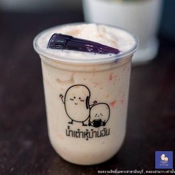 น้ำเต้าหู้โยเกิร์ตปีโป้ปั่น-ทรงเครื่อง