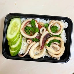 ข้าวกระเพราะปลาหมึก