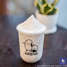 น้ำเต้าหู้ปั่นถัว 5 สีปั่น-ธรรมดา