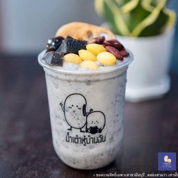 น้ำเต้าหู้ปั่นถั่ว5สี-ทรงเครื่อง