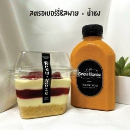 Brew House (อาหารตามสั่ง & ชา & เบเกอรี)