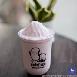 น้ำเต้าหู้เผือกปั่น-ธรรมดา