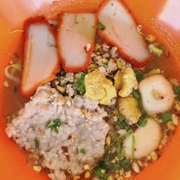 ก๋วยเตี๋ยวหมูต้มยำน้ำ