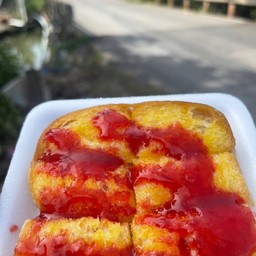 ปังปิ้ง สตอเบอร์รี่