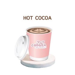 โกโก้ร้อน (by colla tea cafe)