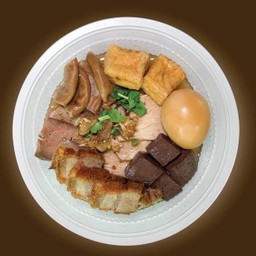 หมูกรอบ