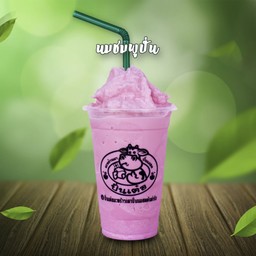 นมชมพูปั่น