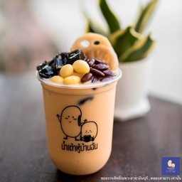 น้ำเต้าหู้ชาไทยปั่น-ทรงเครื่อง