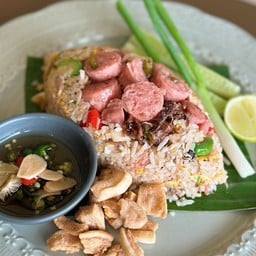 Fried Rice with Two Kinds of Fermented Pork & Crispy Pork Cracklings