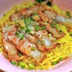 ฉุนกะเพรา