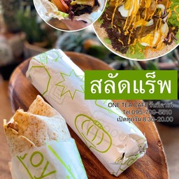 สลัดแร็พ