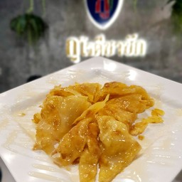 โรตีธรรมดา (นม)