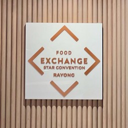 Food Exchange  Novotel Rayong Star Convention Centre