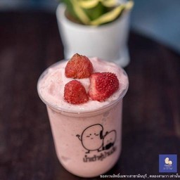 น้ำเต้าหู้สตอเบอรี่ปั่น-ทรงเครื่อง