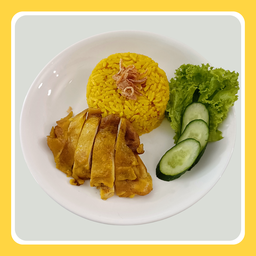 ข้าวหมกไก่ (MA)