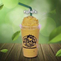 ชาเย็นปั่น