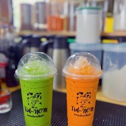 ลูกชิ้นทอด ท่าแพ