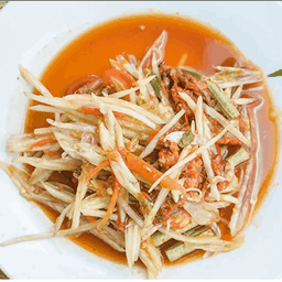 ส้มตำหอยดอง