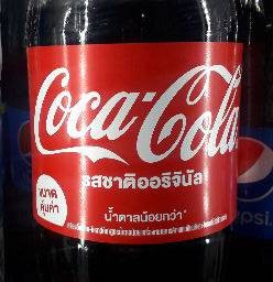 โค้ก  2 ลิตร