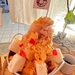 ปังเย็น-ชาไทย