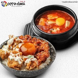 ข้าวหน้าไก่ทอดทูโทนไข่ดอง + ซุปกิมจิเต้าหู้