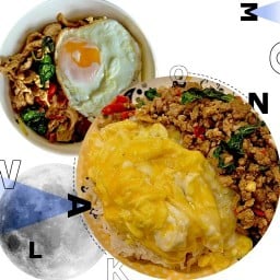 ฉ่ำกะเพรา/ไข่ข้น/กะเพราหม่าล่า