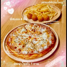 Happy Set สุดคุ้ม