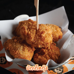 สเต็กลุงหยิก ราชพฤกษ์-ปตท.345