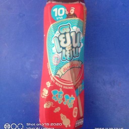 อิชิตันเย็นเย็นน้ำจับเลี้ยง