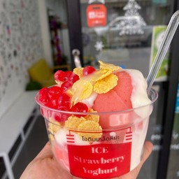 ไอติมเกล็ดหิมะ สตอเบอรี่โยเกิร์ต