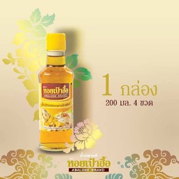 น้ำปรุงรส ตราหอยเป๋าฮื้อ