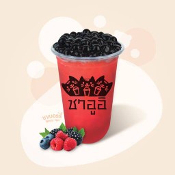 ชาเบอร์รี่ ใส