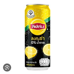 ตั้งตัวฮะ สาขาแยกศรีบัวเงิน