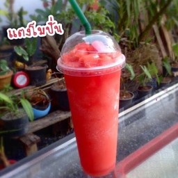 แตงโมปั่น (จากน้ำสควอช)