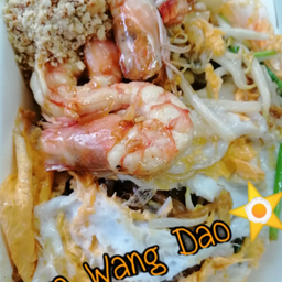 ผัดไทยกุ้งสด