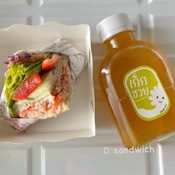 คู่หูเพื่อสุขภาพ มินิ