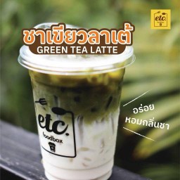 ชาเขียวลาเต้