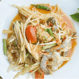 ส้มตำทะเล