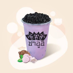 เผือกหอม