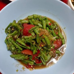 ตำถั่ว