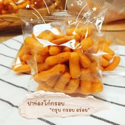 ปาท่องโก๋กรอบ ทานคู่โจ๊ก