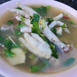 ซุปเปอร์