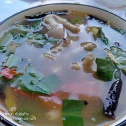 Chicken Feet Spicy Soup