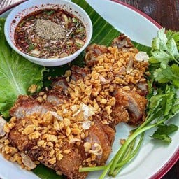 คอหมูทอดกรอบ