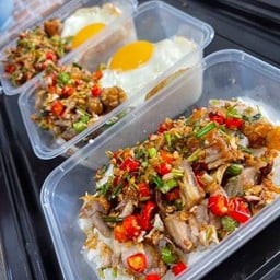 ข้าวคั่วพริกเกลือ