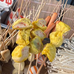 ขนมจีบปู